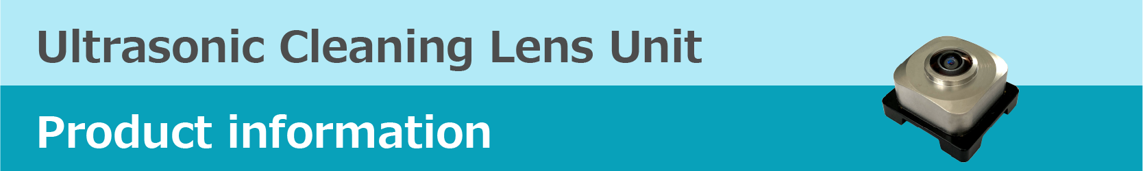 Ultrasonic Cleaning Lens Unit flyer