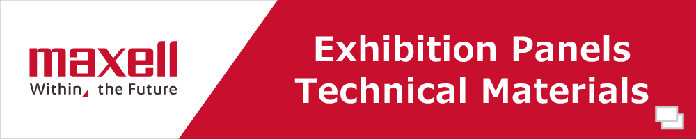 Exhibition Panels / Technical materials