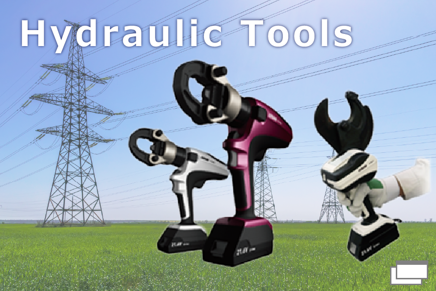 Hydraulic tool maxell izumi