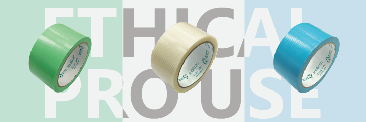 ETHICAL PRO USE