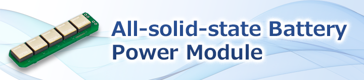 All-solid-state battery Power Module