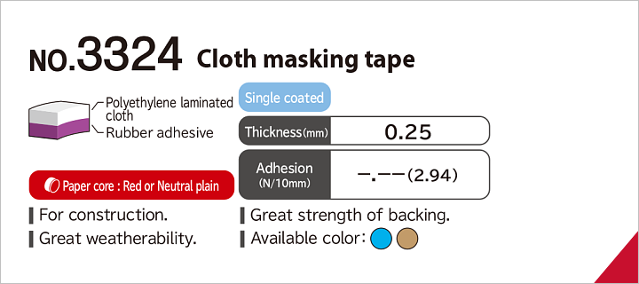 No.3324 Cloth masking tape