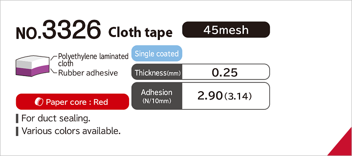 No.3326 Cloth tape