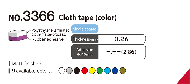 No.3366 Cloth tape