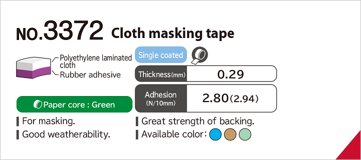 No.3372 Cloth masking tape