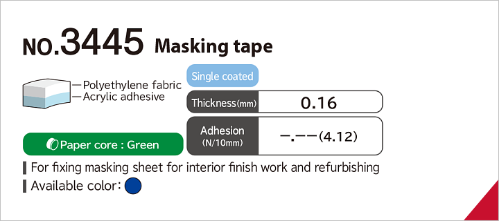 No.3445 Masking tape (Curing tape)