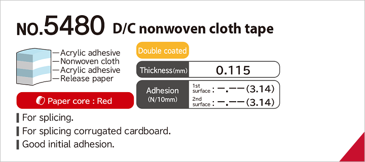 No.5480 Double coated nonwoven fabric tape