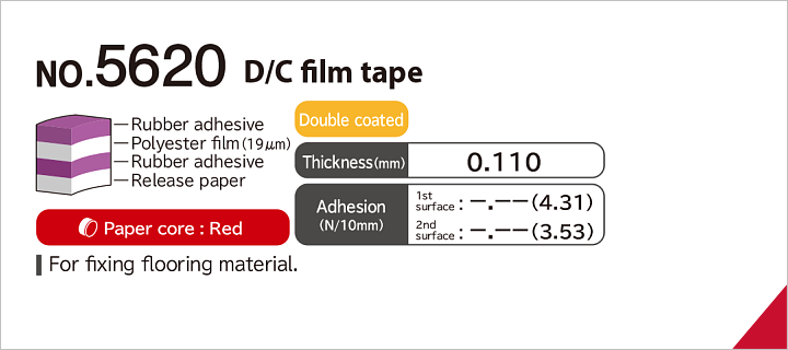 No.5620 Double coated film tape