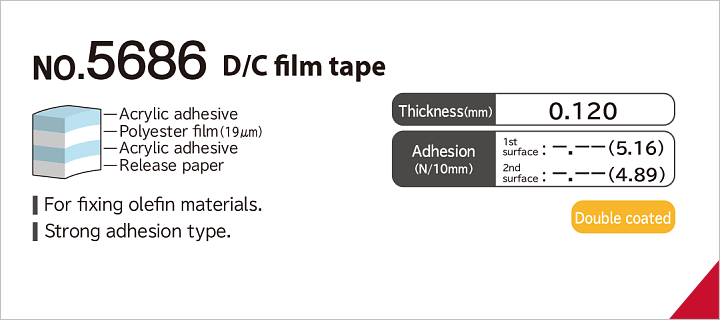 No.5686 Double coated film tape