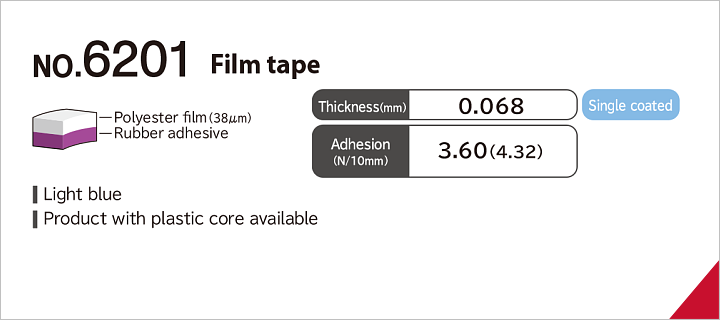 No.6201 Film tape