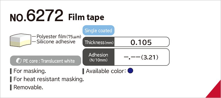 No.6272 Film tape