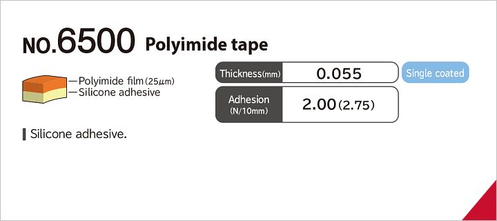 No.6500 Polyimide tape