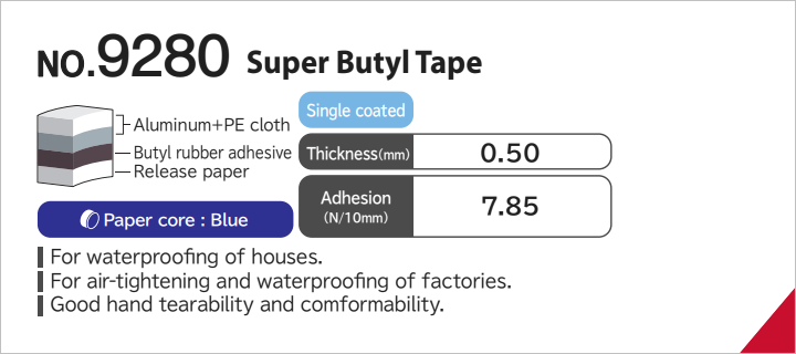 No.9280 Super butyl tape (Single faced)