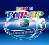 TCP/IPプロトコルスタック HI.communication 組込み機器に最適な高性能・コンパクトなTCP/IPプロトコルスタック
