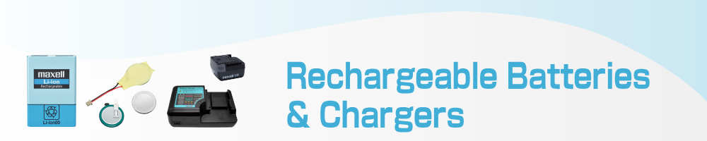 二次電池 リチウムイオン電池 充電器 ACアダプター Rechargeable Batteries Charger