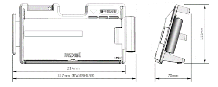 M-1850Sの外形寸法図